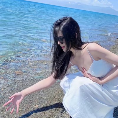 风流十七年